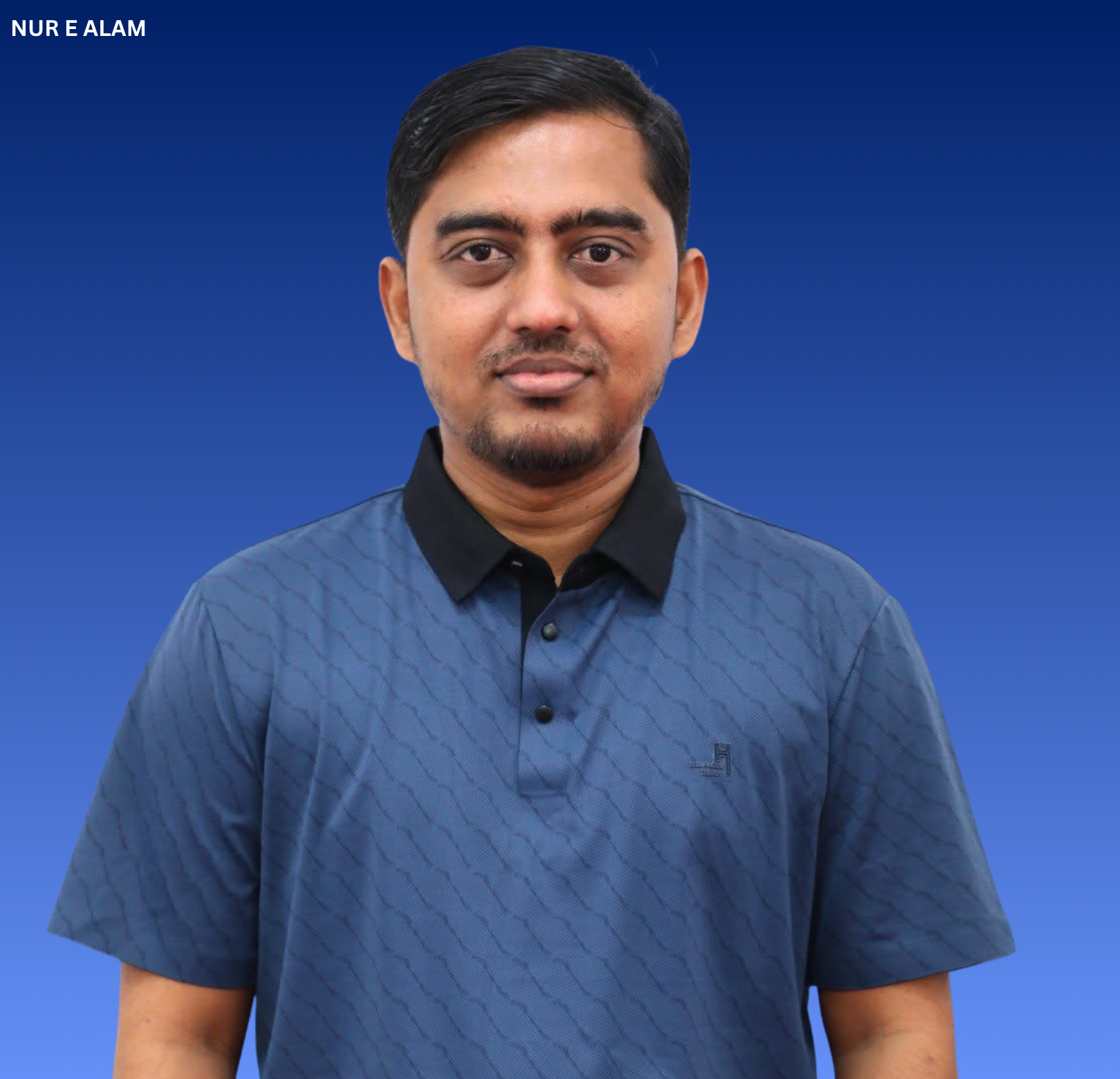 Nur E Alam