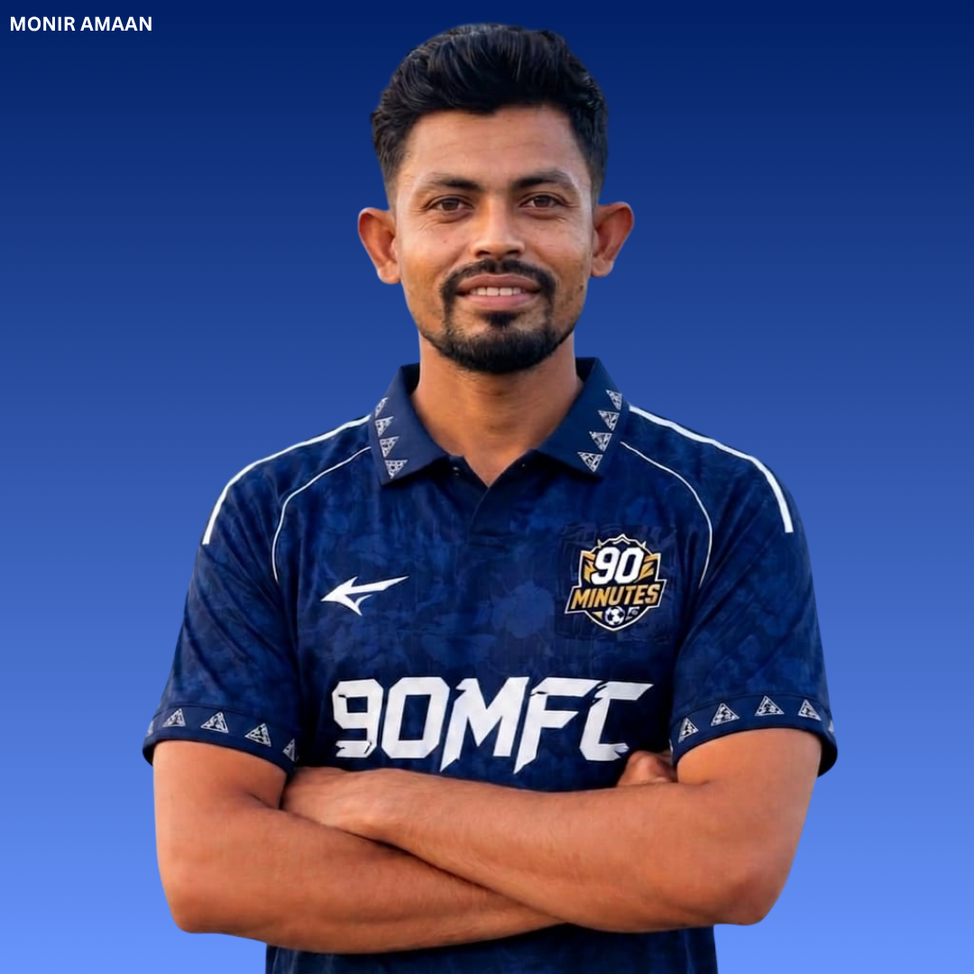 Monir Amaan