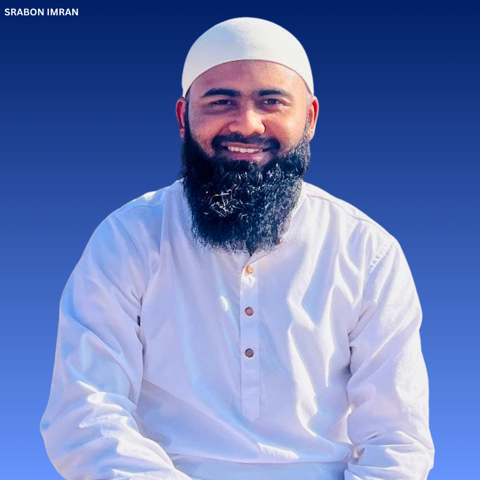 Srabon Imran